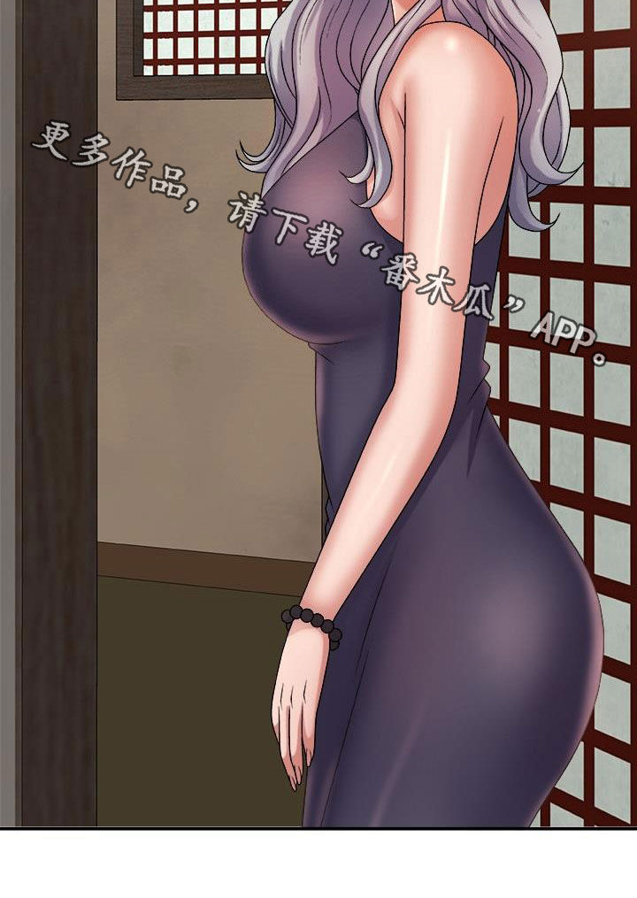 第35章：生病37