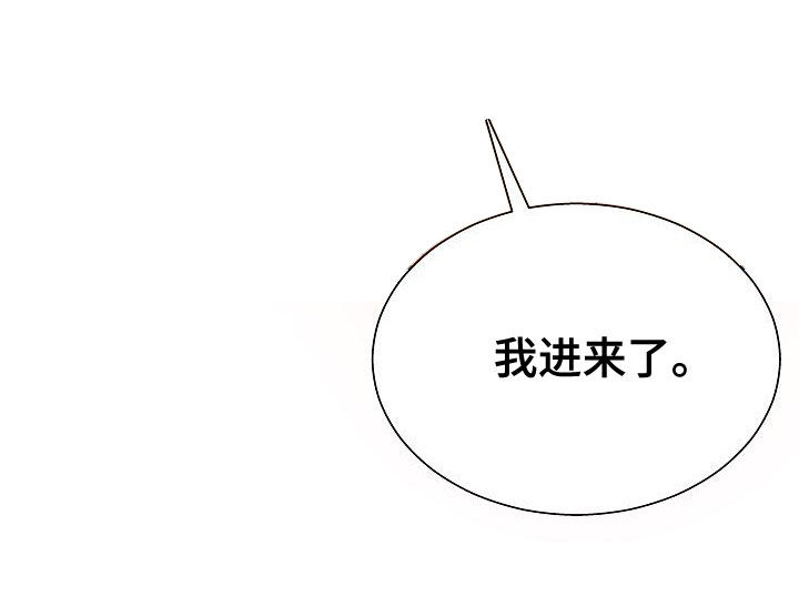 第38章：说服8