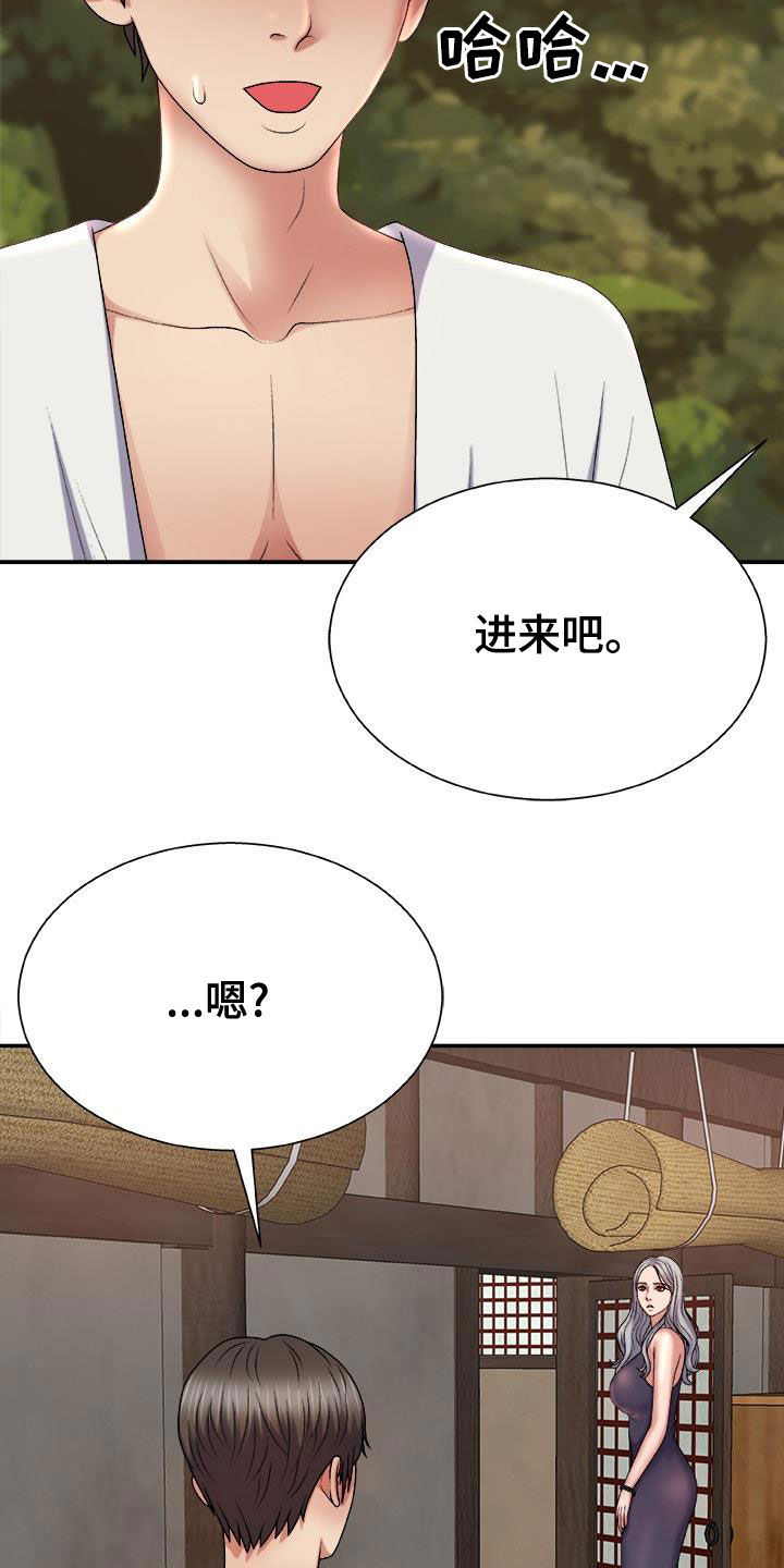 第35章：生病35