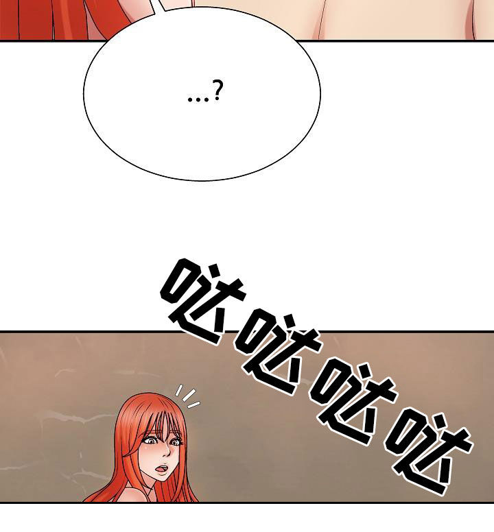 第34章：暴雨15