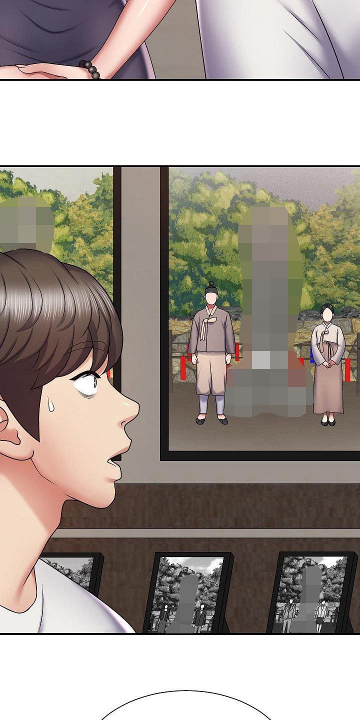 第8章：历史18