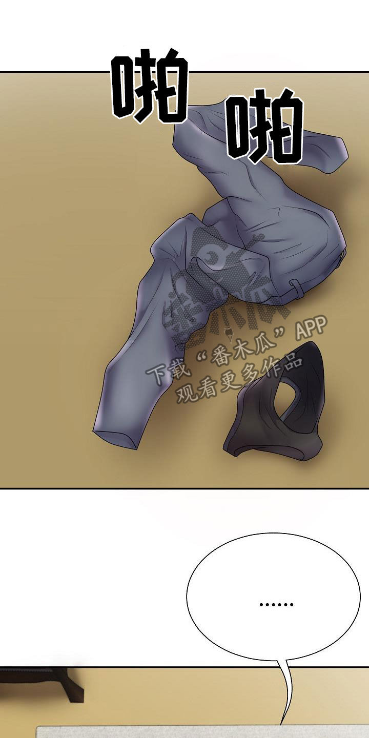 第36章：误会一场13