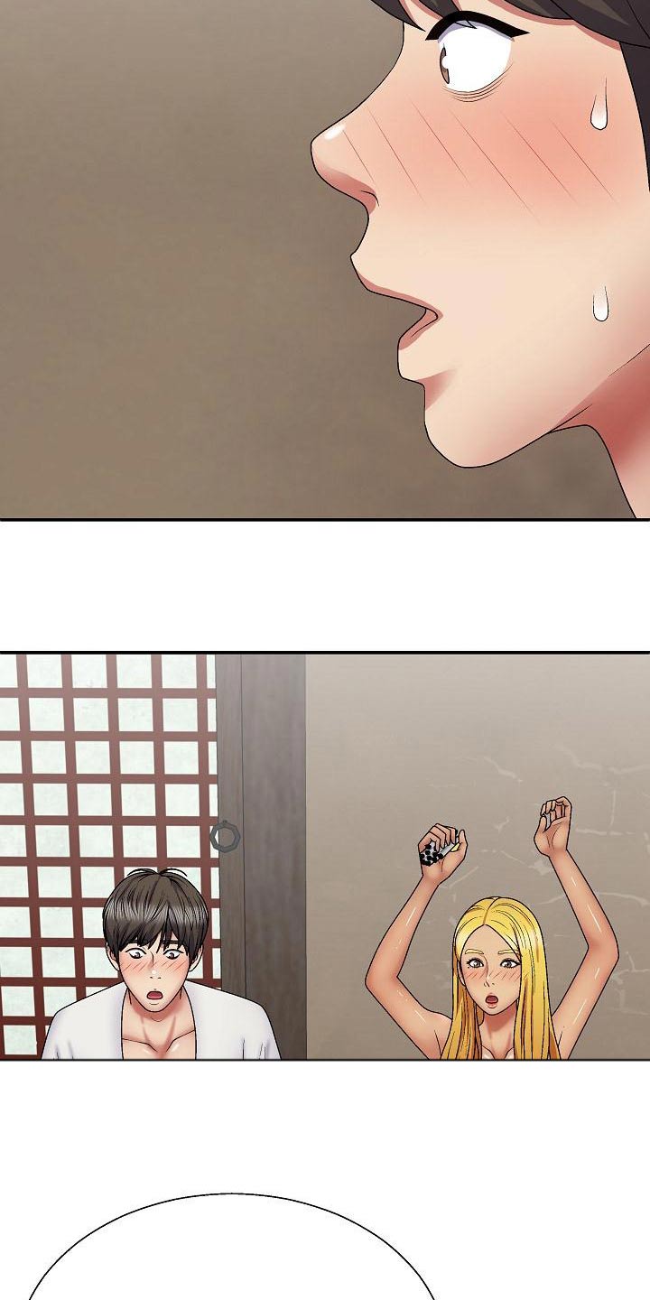 第42章：慌神17