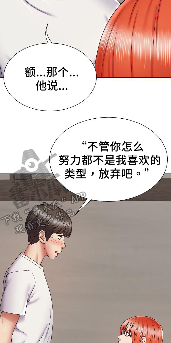 第13章：证明13