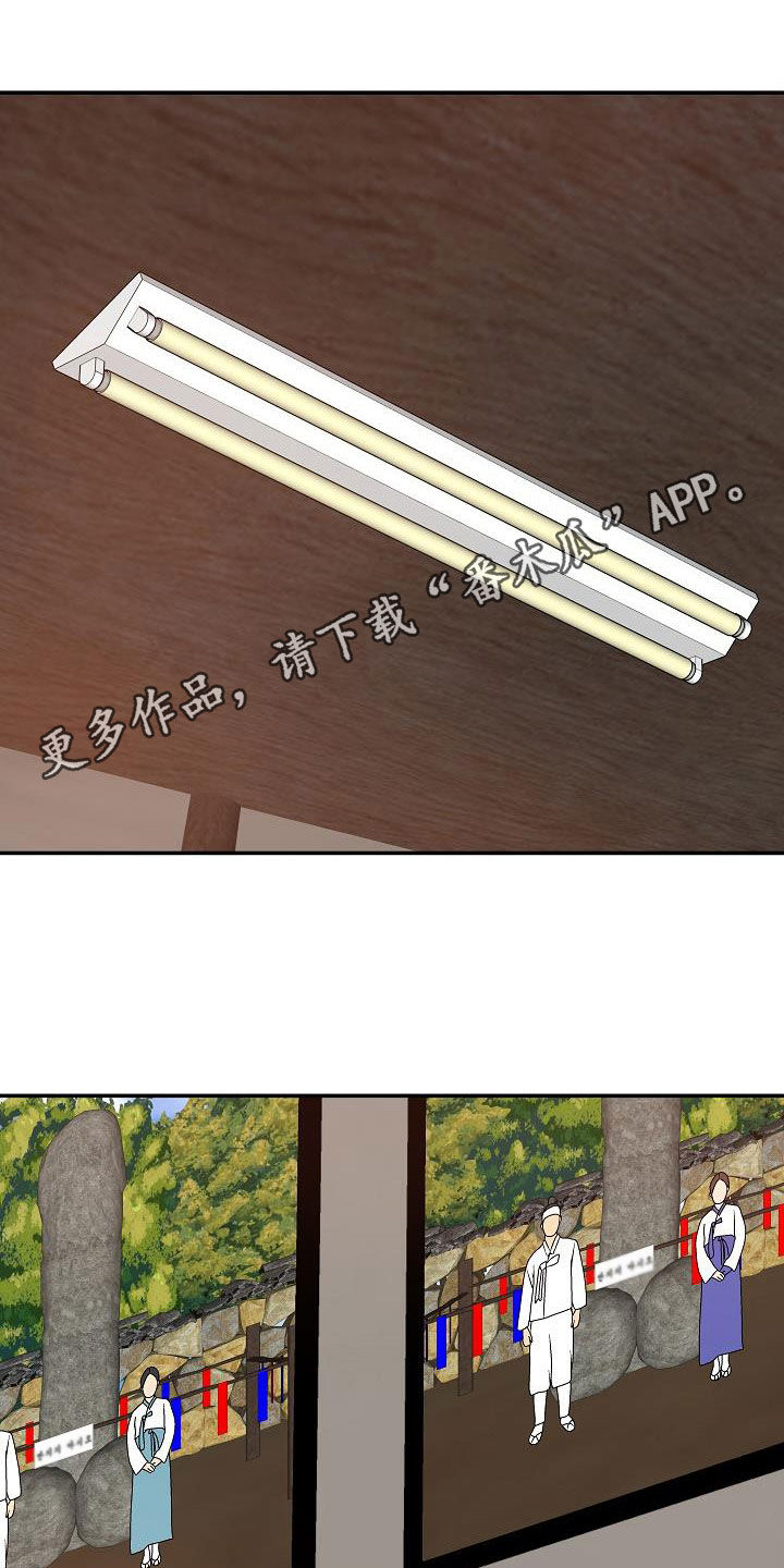 第22章：机会0