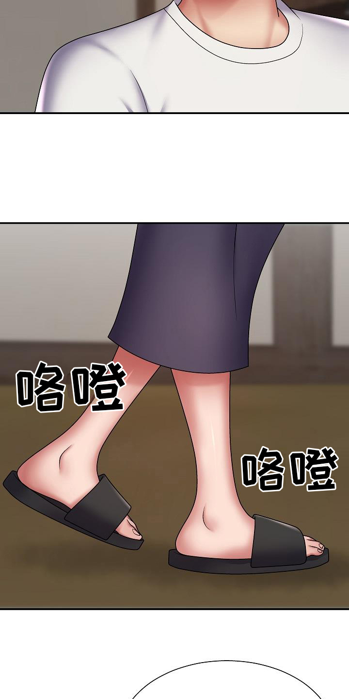 第8章：历史4