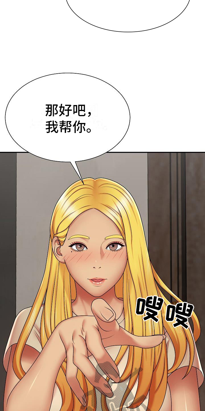 第11章：出错14