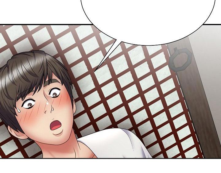 第43章：怎么了18