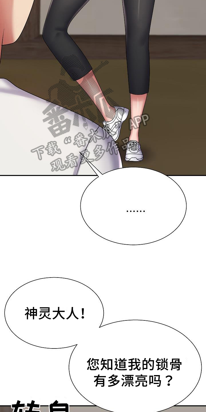 第13章：证明8