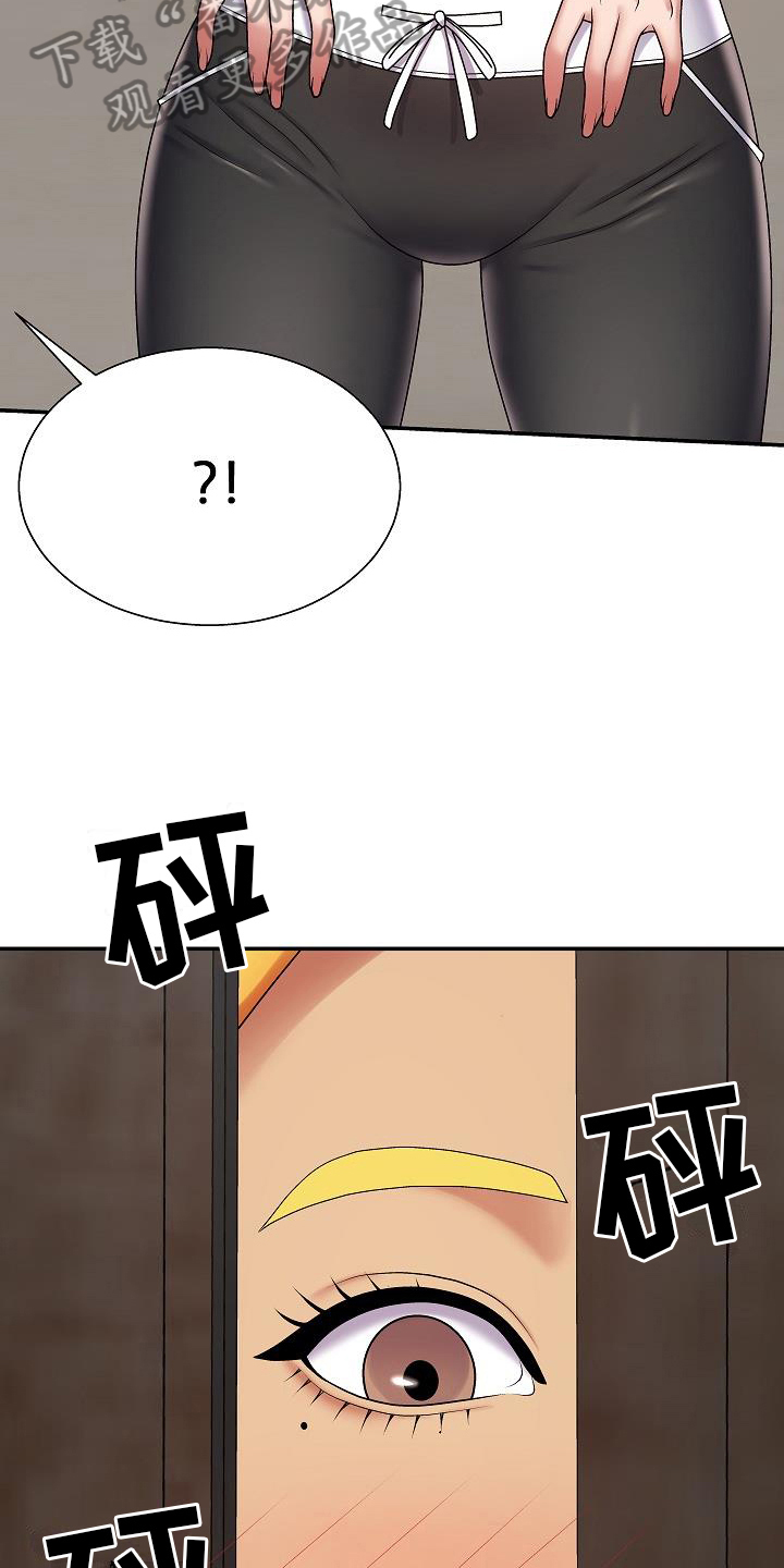 第13章：证明16