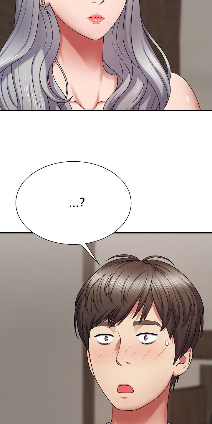 第8章：历史3