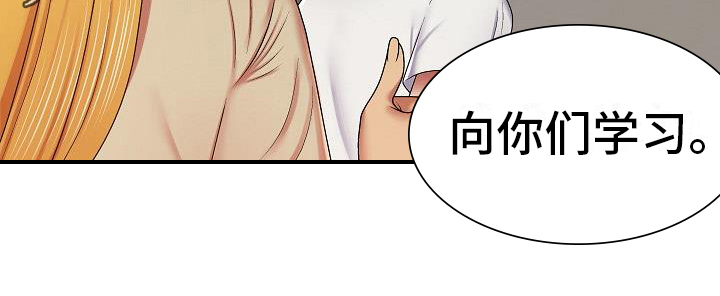 第13章：证明20