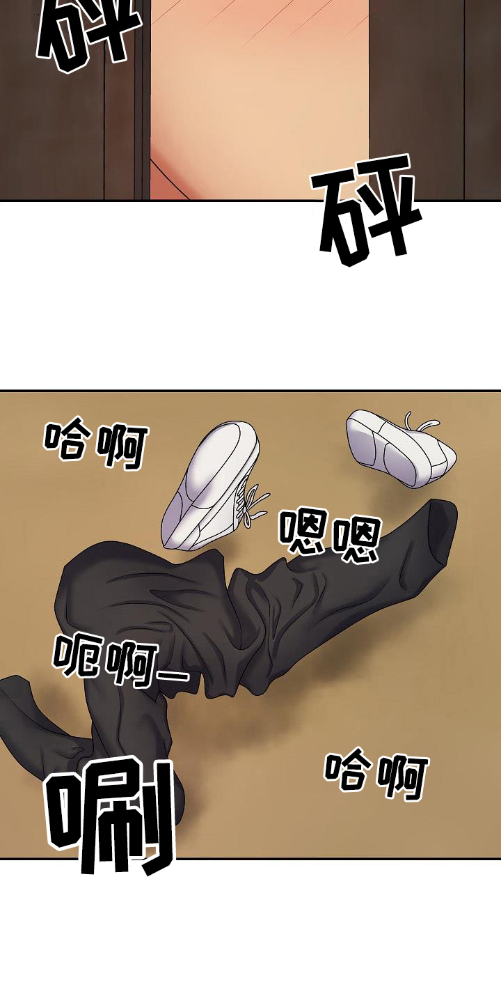 第13章：证明17