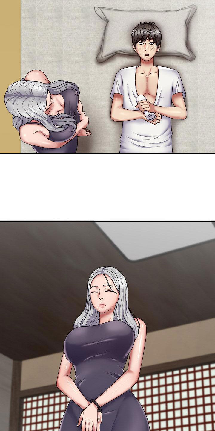 第36章：误会一场14