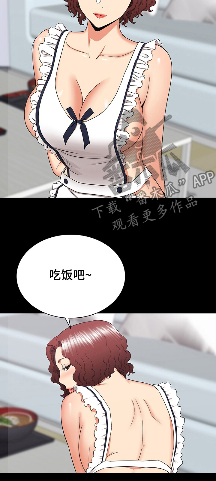 第54章：开学MT1