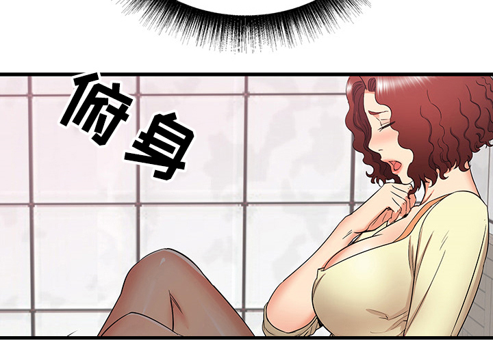 第50章：迷情5