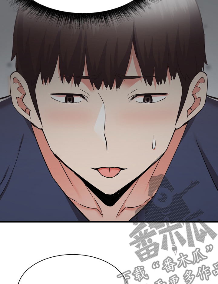 第71章：第一次6