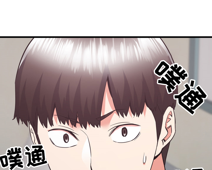 第66章：我长大了8