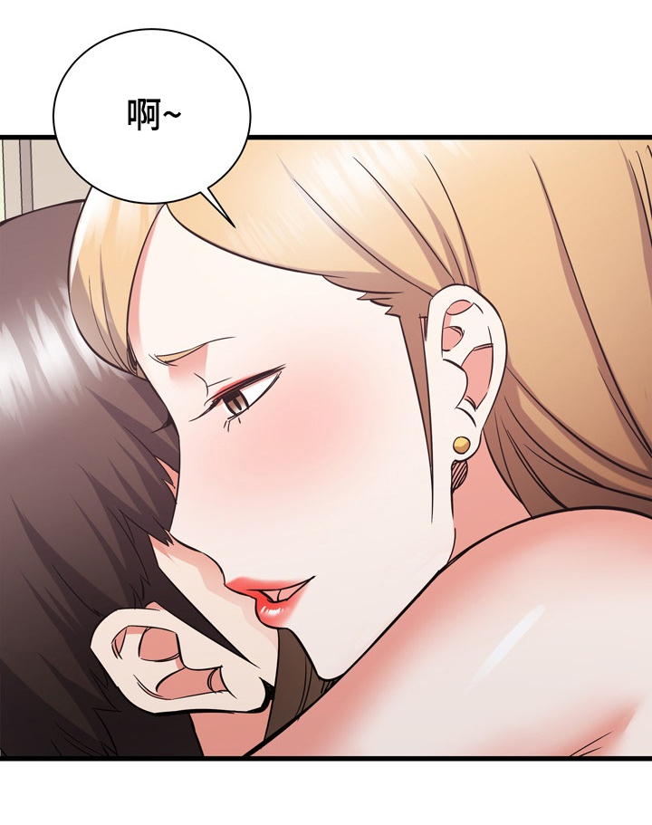第64章：搬家 10
