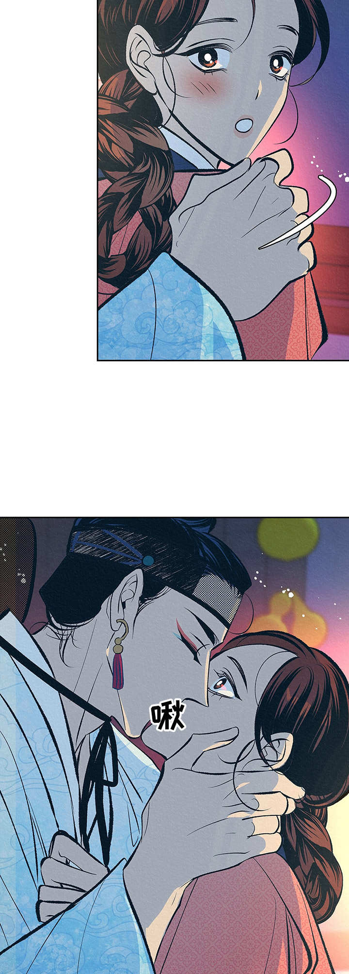 第5章：忙碌9