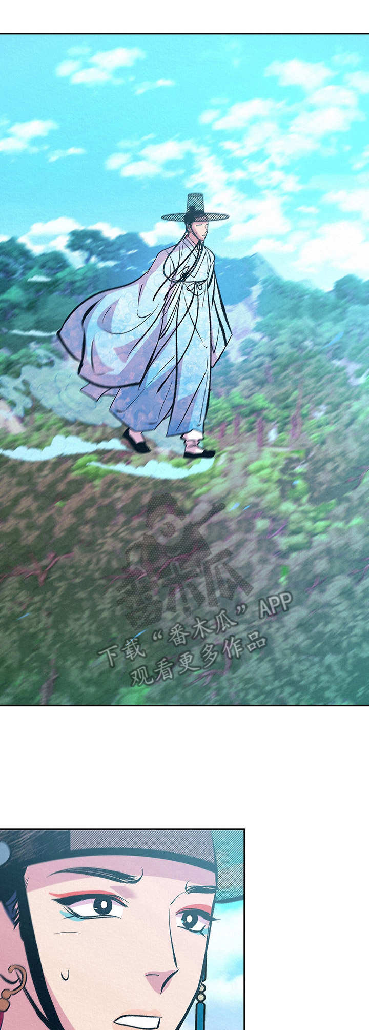 第11章：相信我0