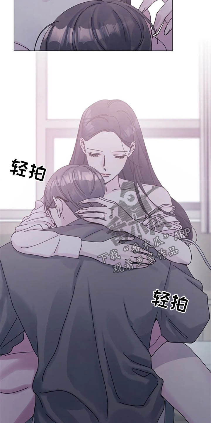 第46章：大胆8