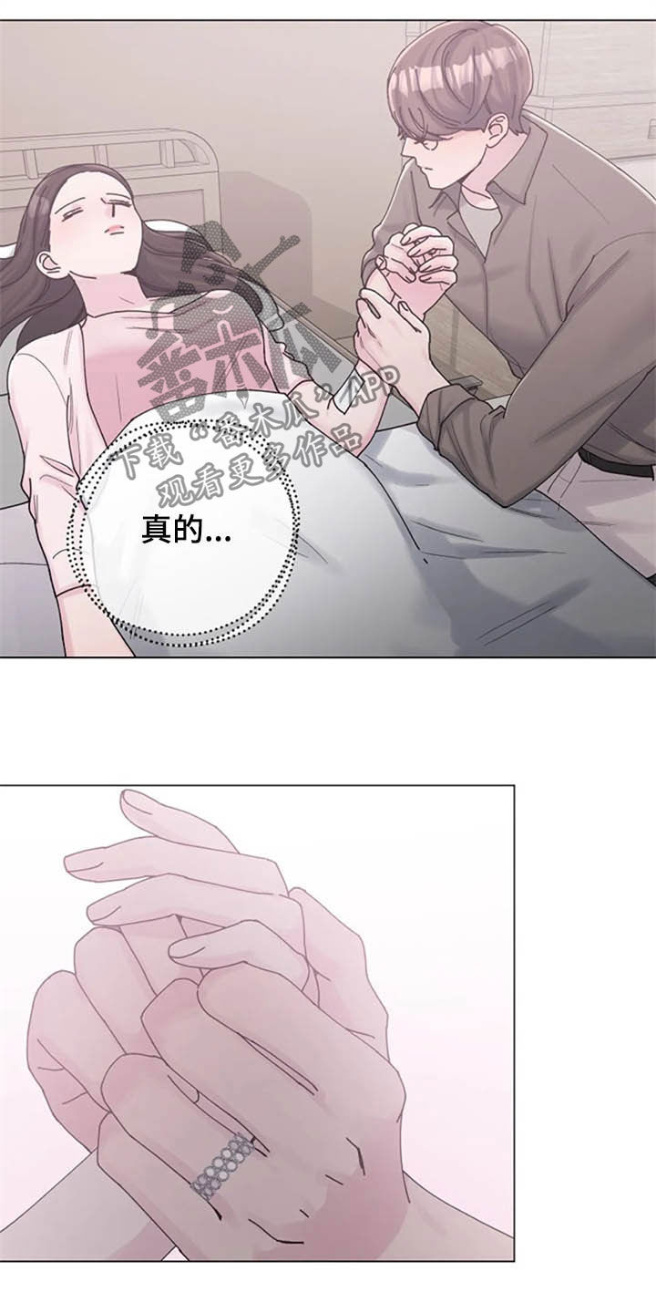 第44章：写信9