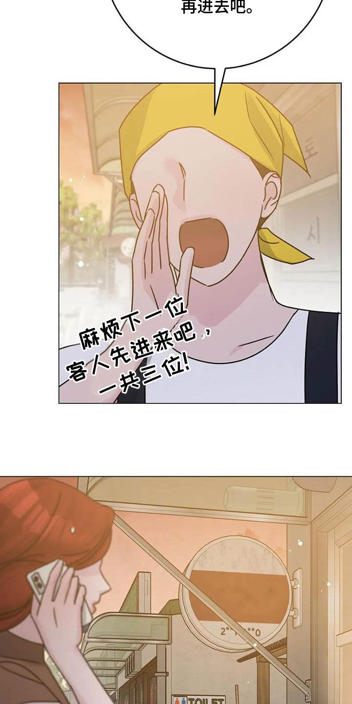 第89章：怒火22