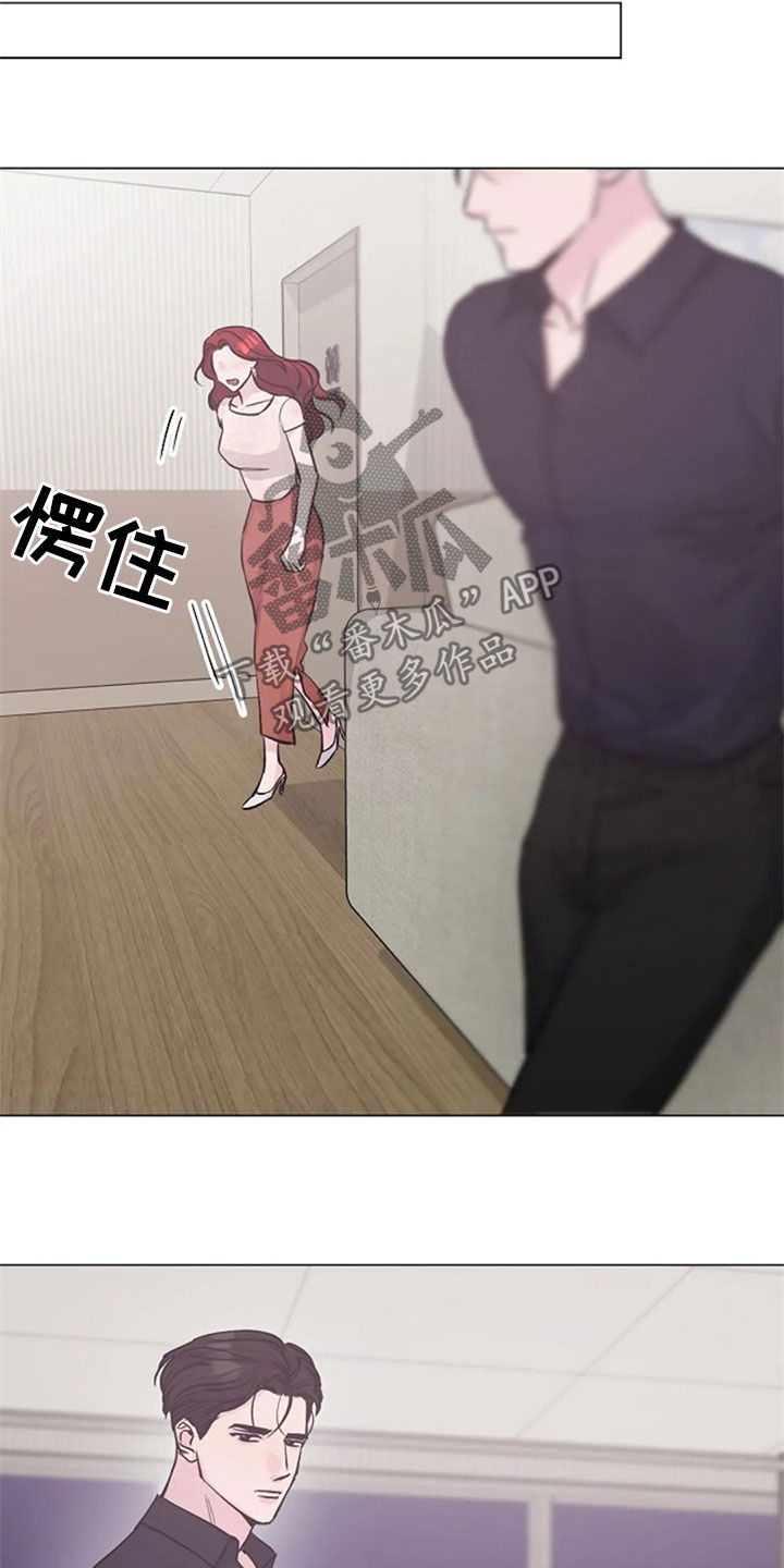 第54章：发火5