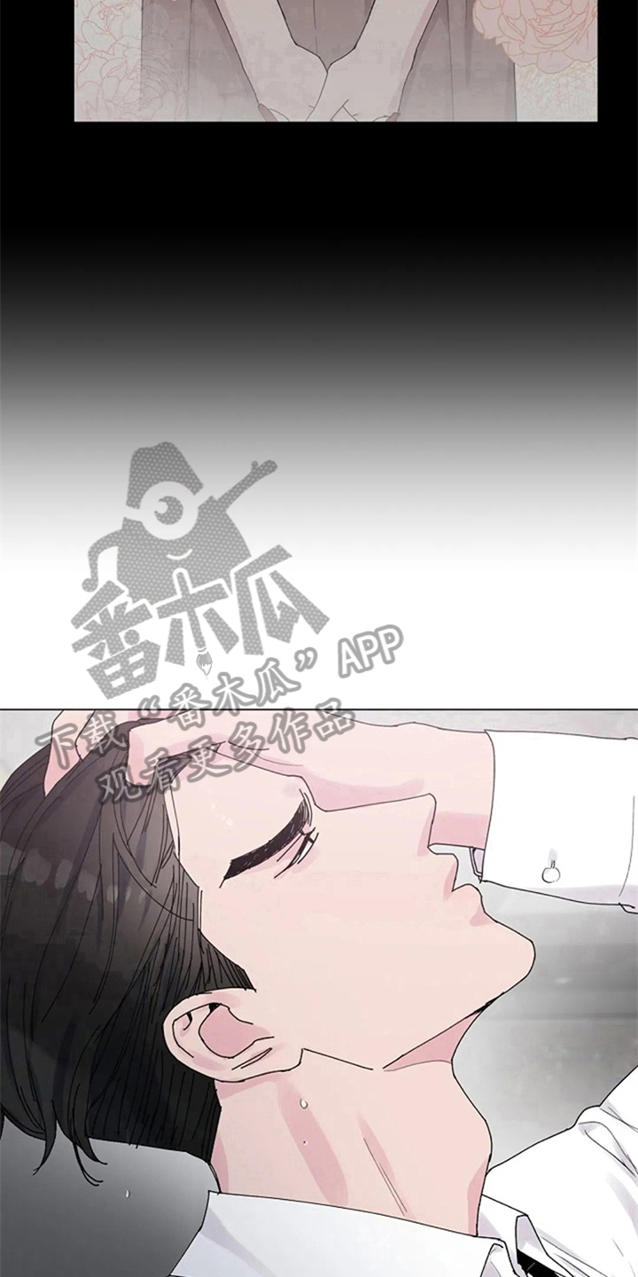第20章：找上门10