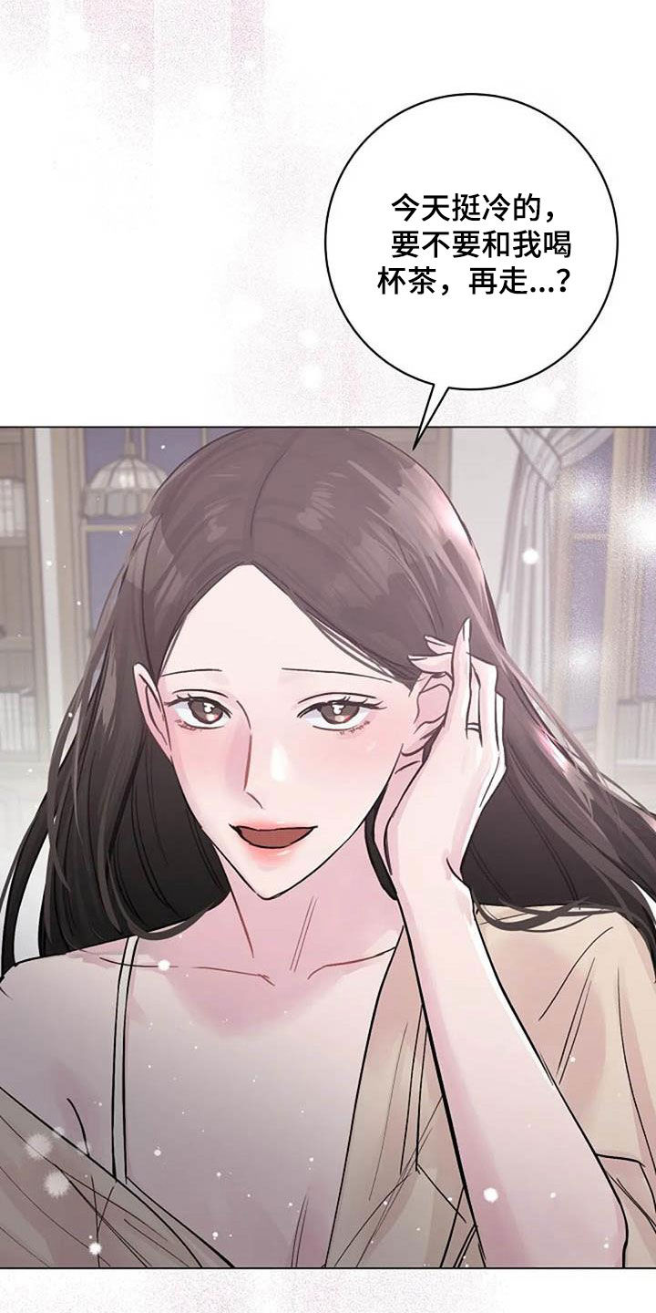 第73章：挽留25