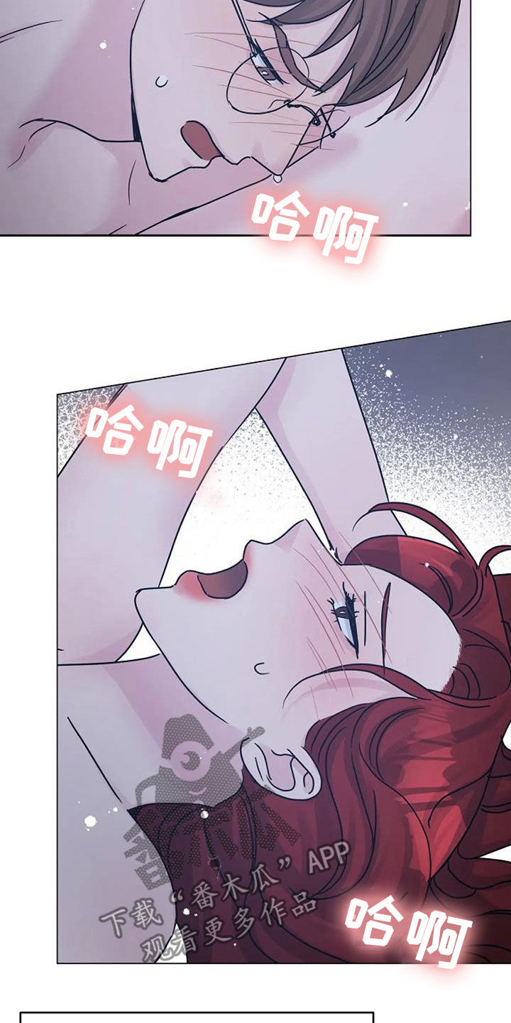 第92章：堕落11