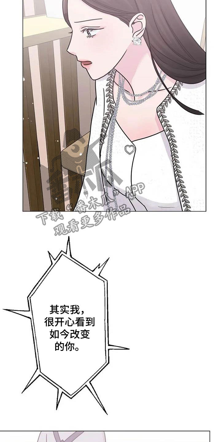 第88章：电话19