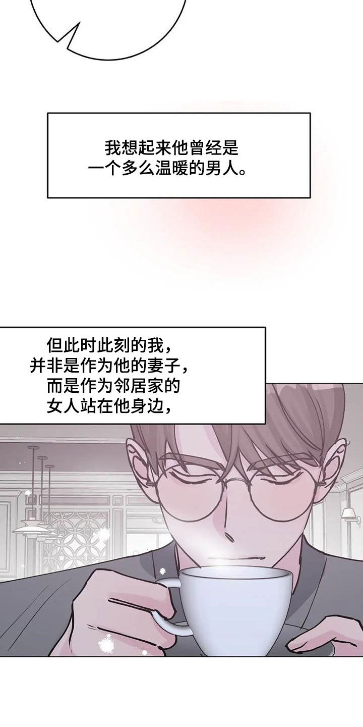 第83章：善意18