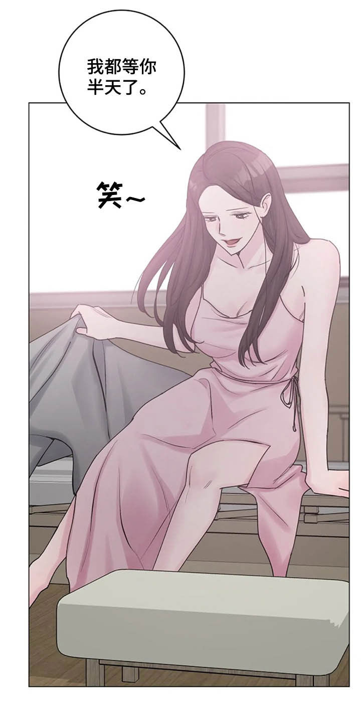 第48章：兴趣7