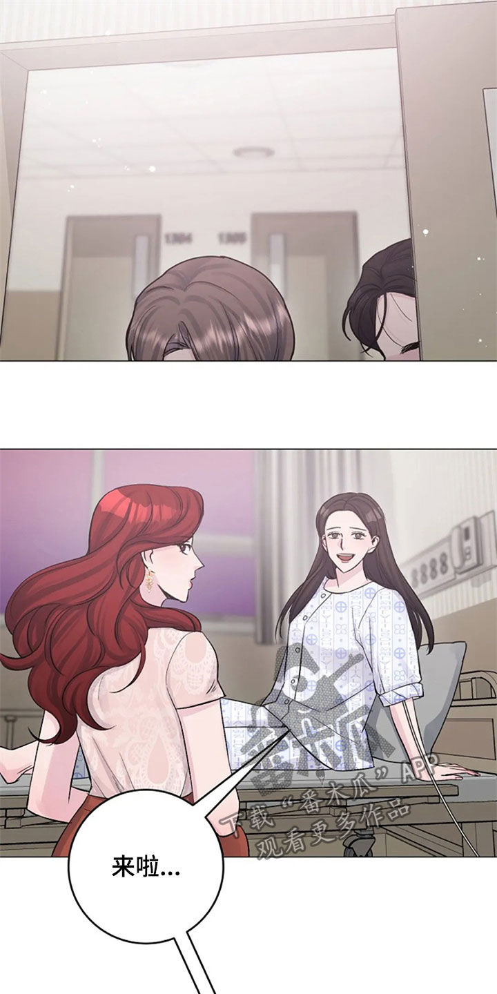 第50章：探望18