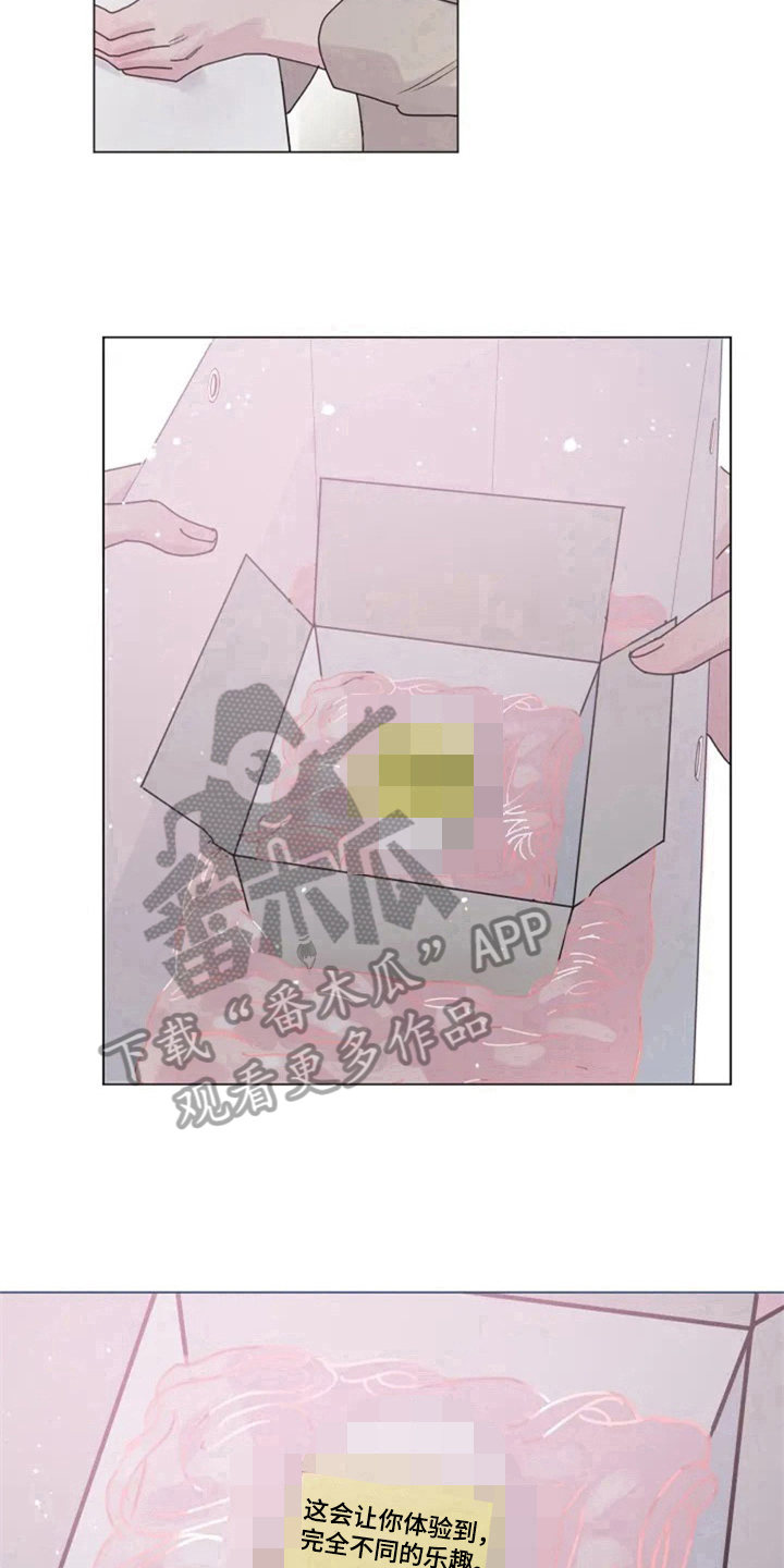 第10章：胡思乱想11