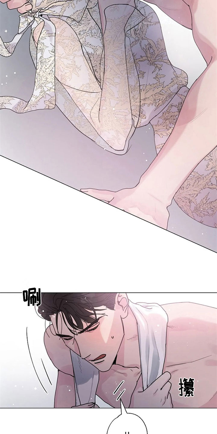 第28章：主动9