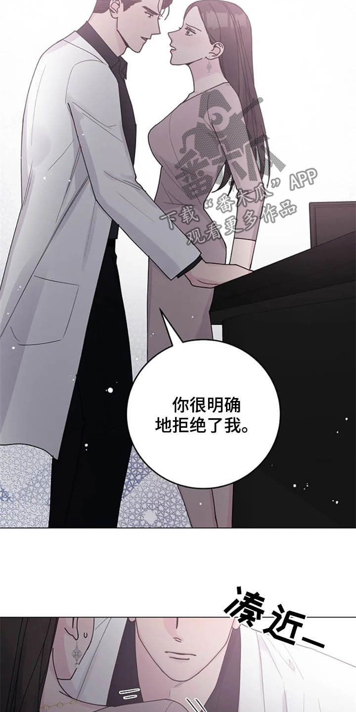 第34章：试探13