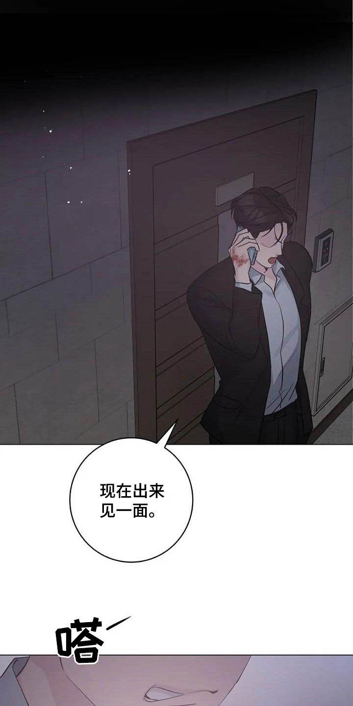 第62章：不算什么27