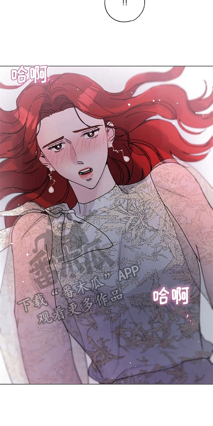 第28章：主动10