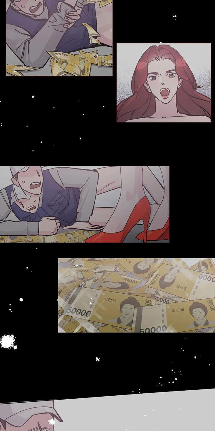 第93章：代价15