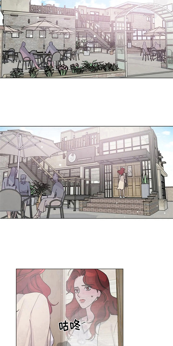 第13章：疑惑10