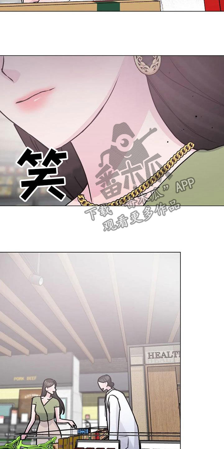 第85章：坦诚相待22