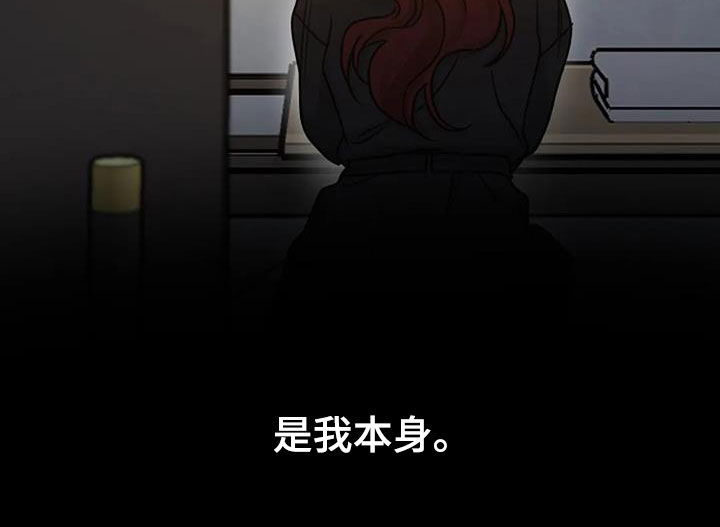 第93章：代价23