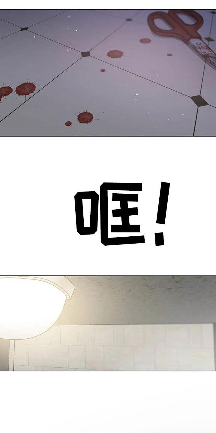 第62章：不算什么25