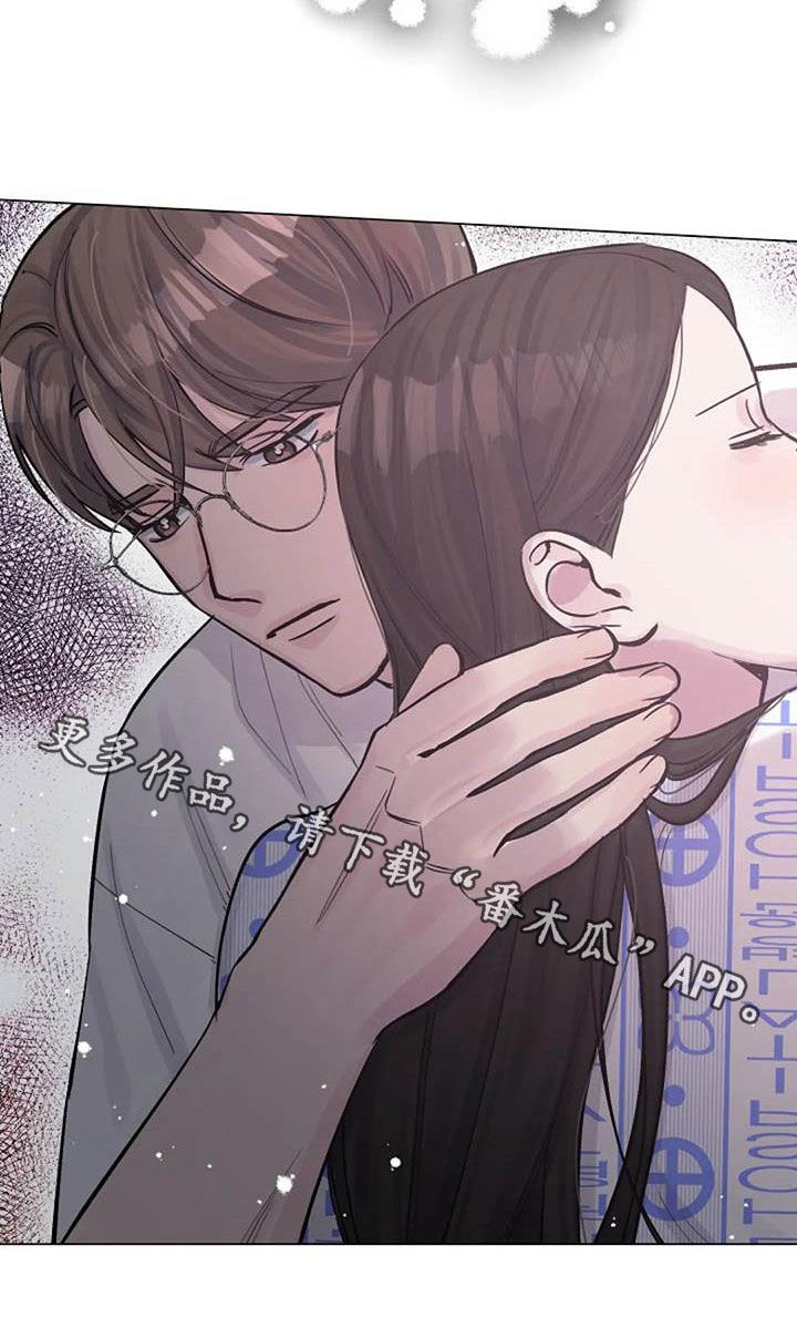 第56章：幸好27