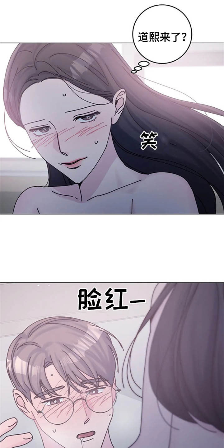第47章：问题12