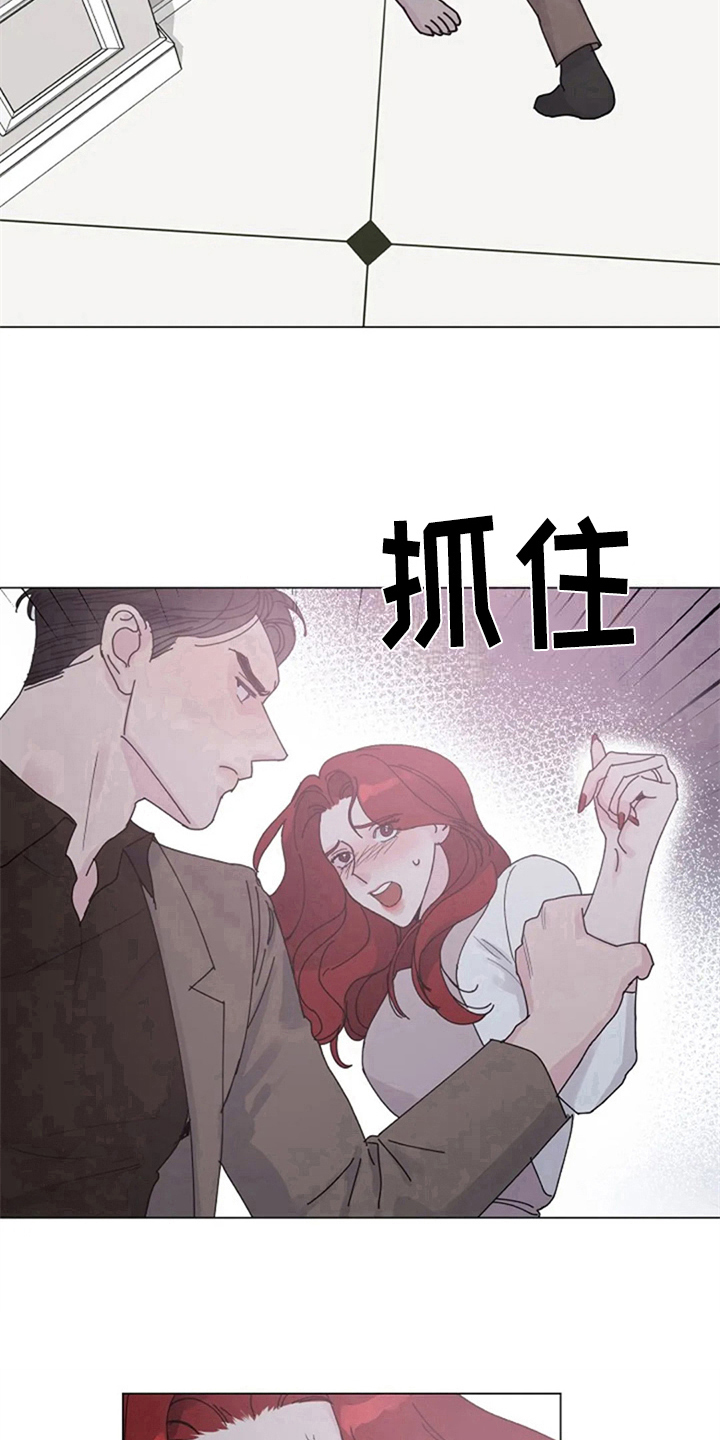 第18章：抗拒10