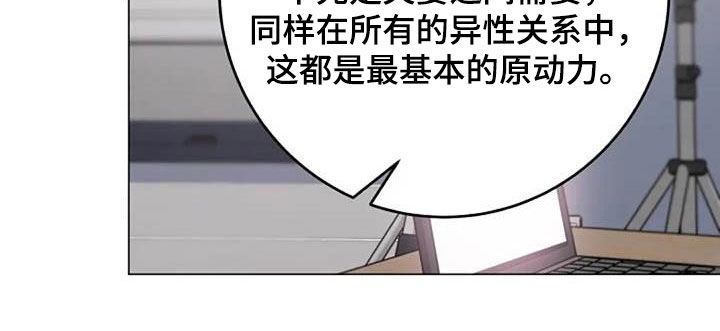 第78章：请教25